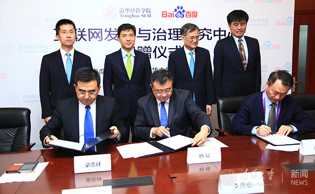 675599136655807744 - 副本.jpg