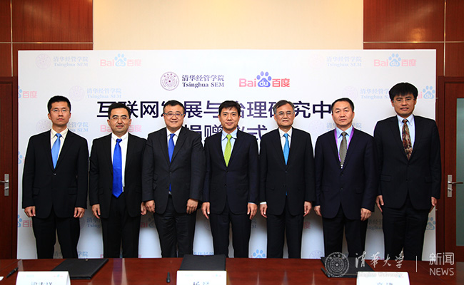 24394189846111441 - 副本.jpg