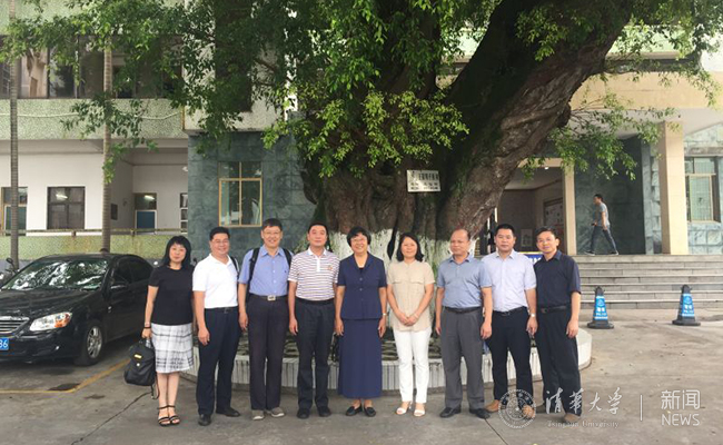 韩景阳带队赴和平县调? ?- 副本.jpg